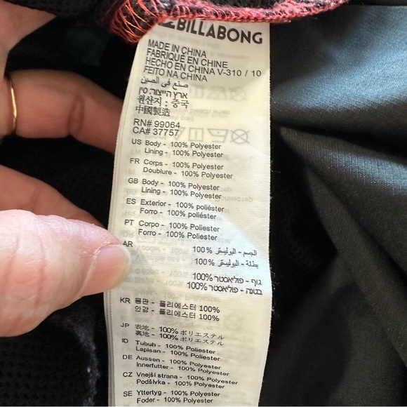 Billabong women's oversized size small half zip windbreaker - Picture 5 of 5